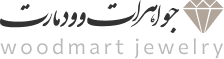 فروش جواهرات و طلای ابشده 